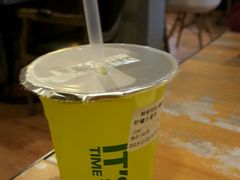 -鲜果时间·果蔬茶(赛格负二层店)