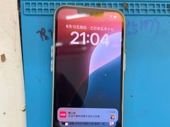 -展业手机快修(百脑汇科技大厦店)