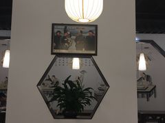 -雲栖斜街炸酱面馆