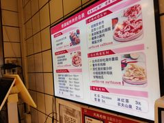 -炸肉先生总店(青泥店)