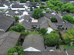 -绍兴鲁迅故里·沈园景区