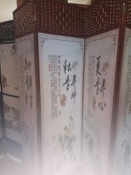 -本真坊美容美体沙龙