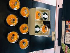 -伊藤久右卫门(宇治本店)