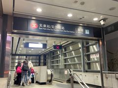 -海港城