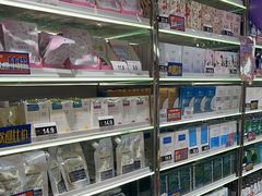 -嗨特购HitGoo(朝阳合生汇店2店)