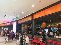 等位区-丝恋丝娃娃(金阳国贸店)