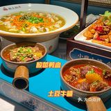 扬州20年老店 川菜代表——老土灶