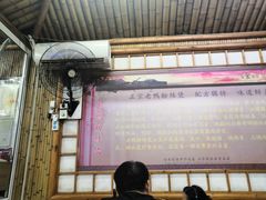-金三角老鸭粉丝煲