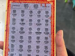 -新世界百货(顺义店)