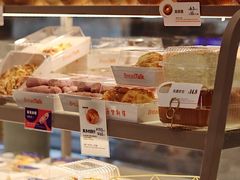 -BreadTalk面包新语·烘焙蛋糕(金光华广场店)
