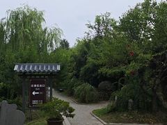 -南山风景名胜区