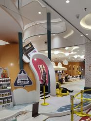 -奈尔宝家庭中心·亲子餐厅(苏州大悦城店)