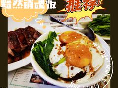 -澳门陈光记烧味饭店(郎家园店)