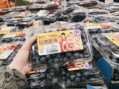 -山姆会员商店(邻瑞广场店)