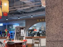 -朱光玉火锅馆(正弘城店)