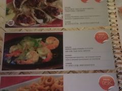 菜单-Bamboo Bar & Grill Restaurant