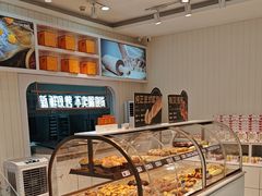 -凯斯汀蛋糕(大学城店)