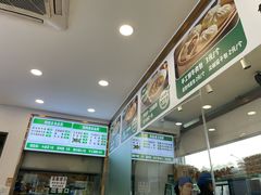 -紫光园清真北京小吃(正阳大街店)