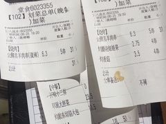 -木屋烧烤(南新店)