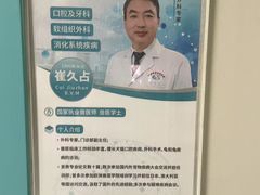 -北京观赏动物医院·24小时大型综合·猫专科·异宠专科