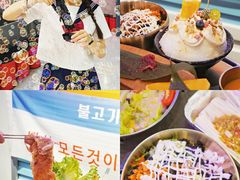 -玄希浪漫厨房·韩料烤肉(湖滨银泰in77店)