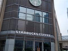 -星巴克臻选(北京嘉里中心第二店)