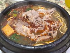 -清真·穆萨砂锅(大皮院店)