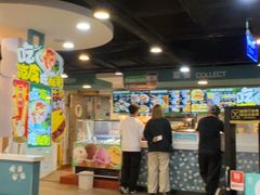 -魏家凉皮(十里河店)