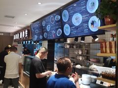 -向阳羊汤(千峰店)