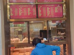 -玉华台饭庄(裕中西里小区店)