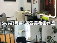 -华熙生物·润百颜ECM中心