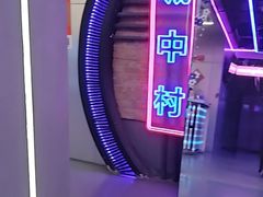 -关你鬼室大型密室逃脱(佛山创意园店)
