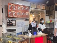 -伍湛记 · 广州老字号(龙津中路店)