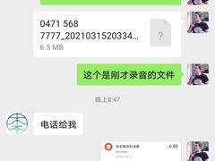 -木子塘汗蒸生活馆(财富港店)