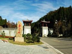 -天空商务酒店(中山桥店)