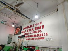 -南记食粥坊·宵夜大排档(莲花总店)