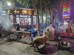 -暖泉古镇