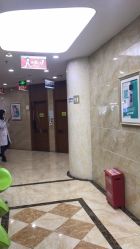 -重庆军美医疗美容医院