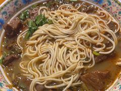 -金杨拉面王小吃面馆·牛三宝面·红烧牛肉粉