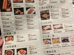 -稻香海鲜饭店(第一国际店)