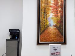 -薇兰专业脱毛连锁机构