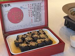 -火宫殿·湘菜小吃·商务宴请·生日聚会(市府店)