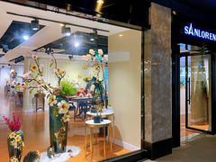 -文定生活家居创意广场