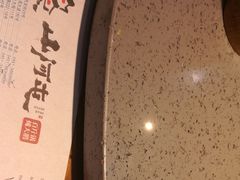-山河屯铁锅炖(哈西站店)