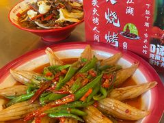 -蜀川川破店·江湖菜·烧烤(北京首店)