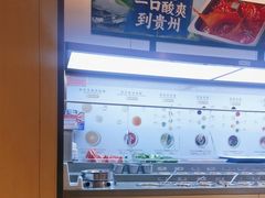 -海底捞火锅(枫蓝国际购物中心店)