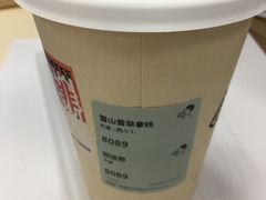 -喜茶(青岛金狮广场店)