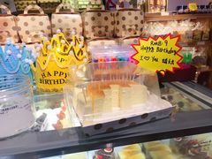 -匠造烘焙(上海湾店)