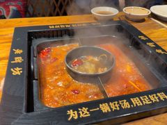 -老牌坊云南鱼豆花火锅(爱建店)