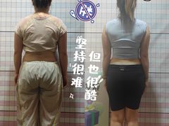 -恒之健私人定制健身(成山店)